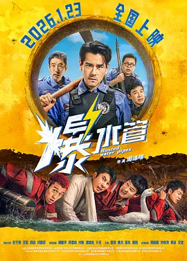 日本特色的ppt免费下载